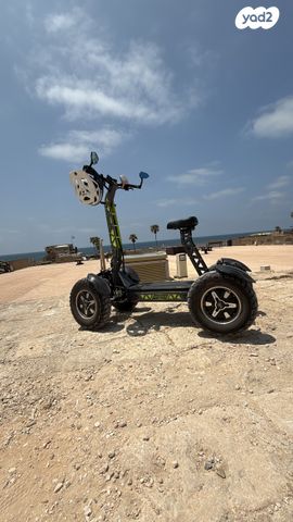 מודעת רכב אחר