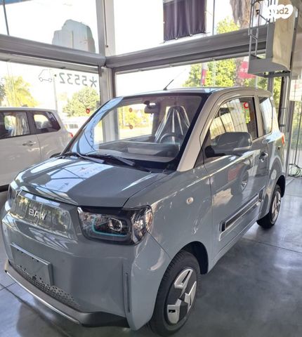 מודעת רכב אחר