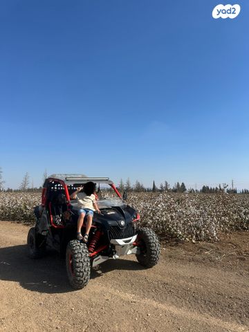מודעת רכב בומברדיר/קאן אם