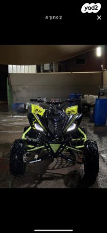 מודעת רכב ימאהה