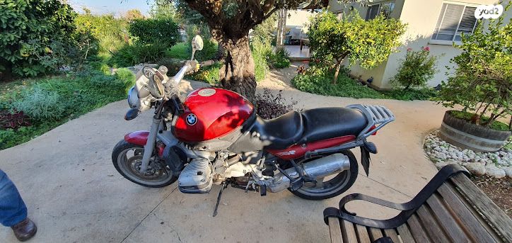 מודעת רכב אופנועים