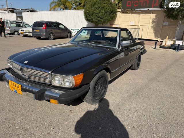 מודעת רכב מרצדס