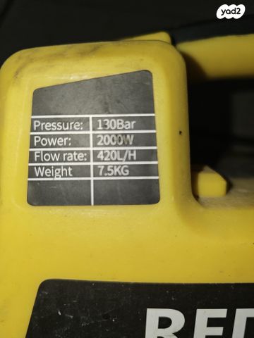 feedItemObj.data.row_1