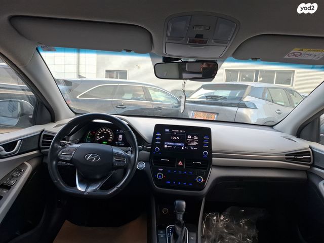 מודעת רכב יונדאי איוניק 1