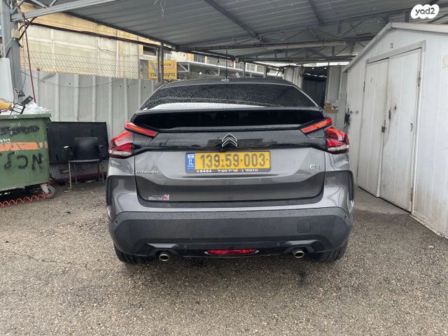 מודעת רכב סיטרואן C4 2