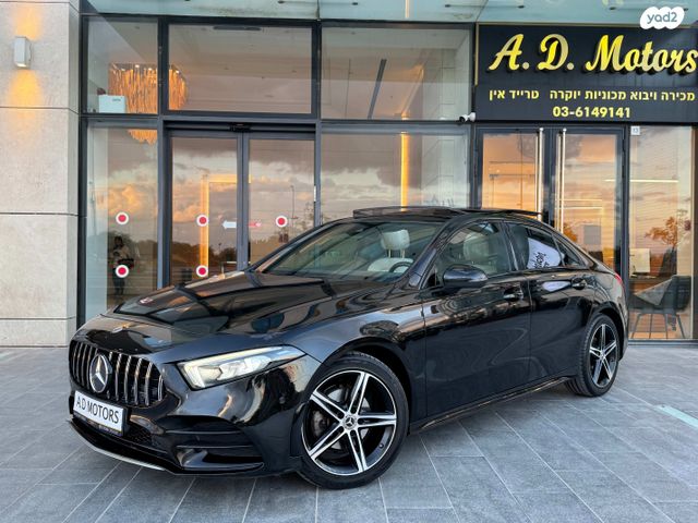 מודעת רכב מרצדס-בנץ A-class