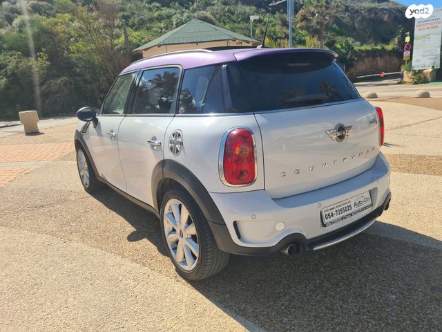 מודעת רכב מיני קאנטרימן 2