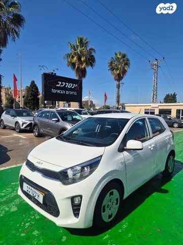 מודעת רכב קיה פיקנטו