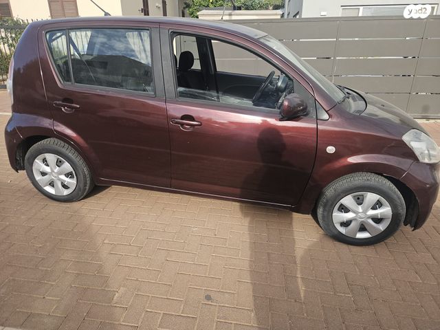 מודעת רכב דייהטסו סיריון