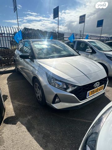 מודעת רכב יונדאי i20