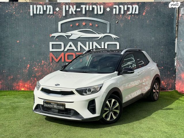 מודעת רכב קיה סטוניק
