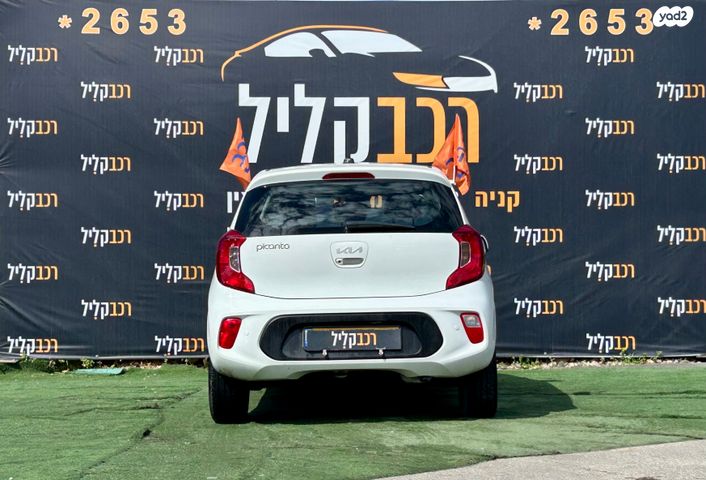 מודעת רכב קיה פיקנטו 2