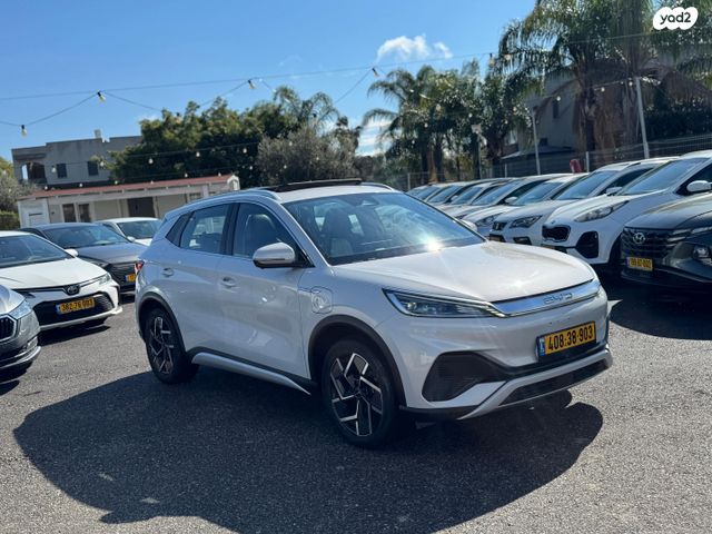 מודעת רכב בי.ווי.די אטו 3