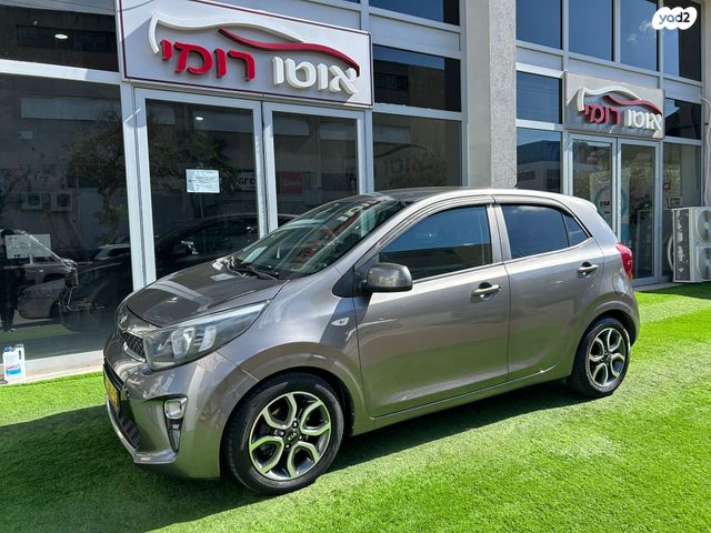 מודעת רכב קיה פיקנטו