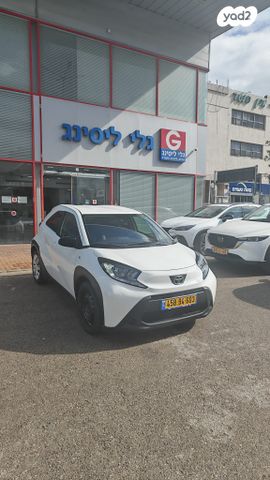 מודעת רכב טויוטה אייגו X