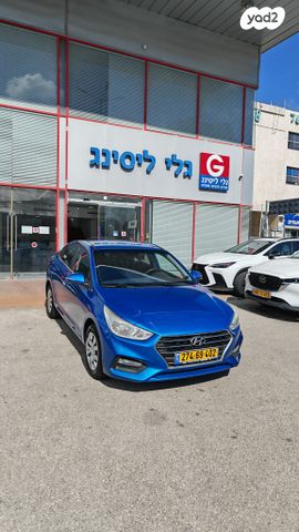 מודעת רכב יונדאי אקסנט i25