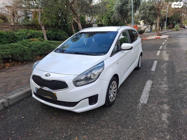 מודעת רכב קיה קארנס