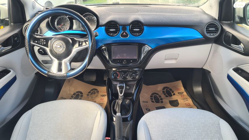 מודעת רכב אופל אדם 1