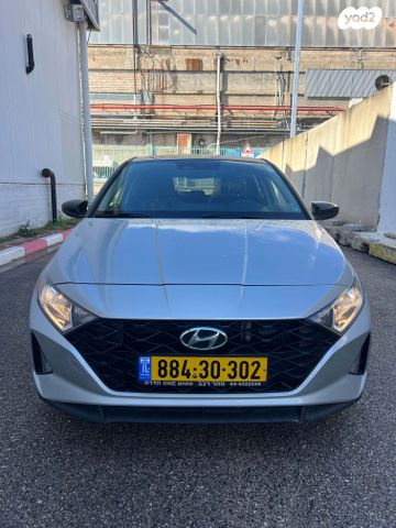 מודעת רכב יונדאי i20