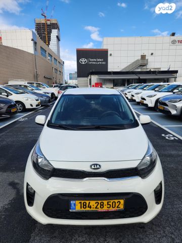 מודעת רכב קיה פיקנטו