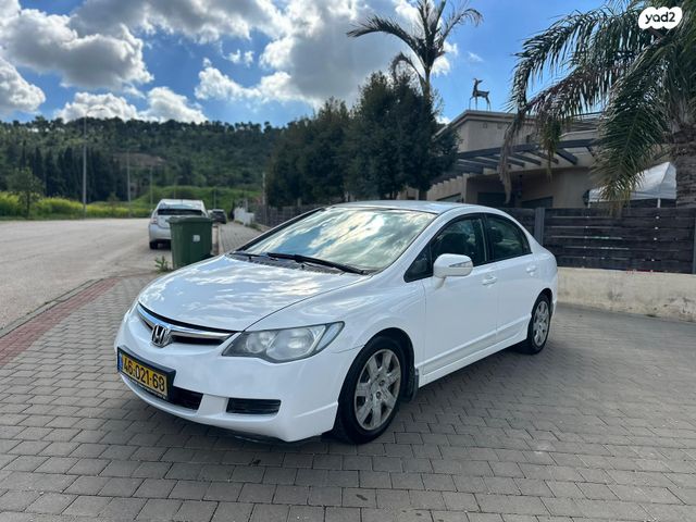 מודעת רכב הונדה סיוויק