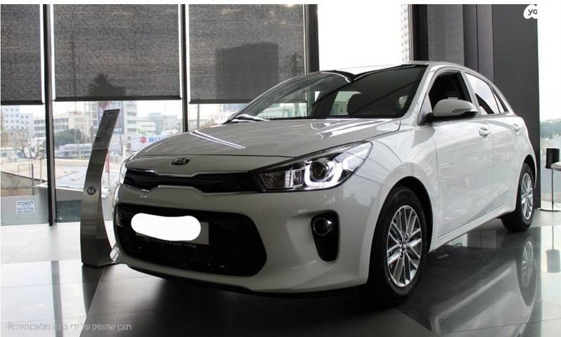 מודעת רכב קיה ריו