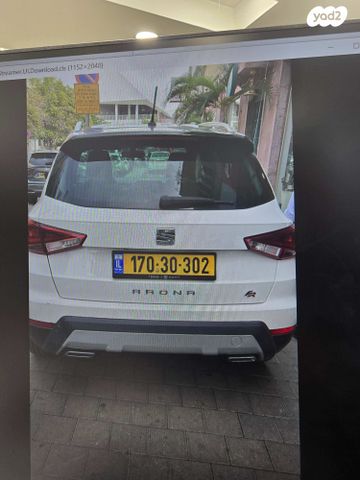 מודעת רכב סיאט ארונה