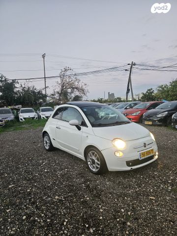 מודעת רכב פיאט 500