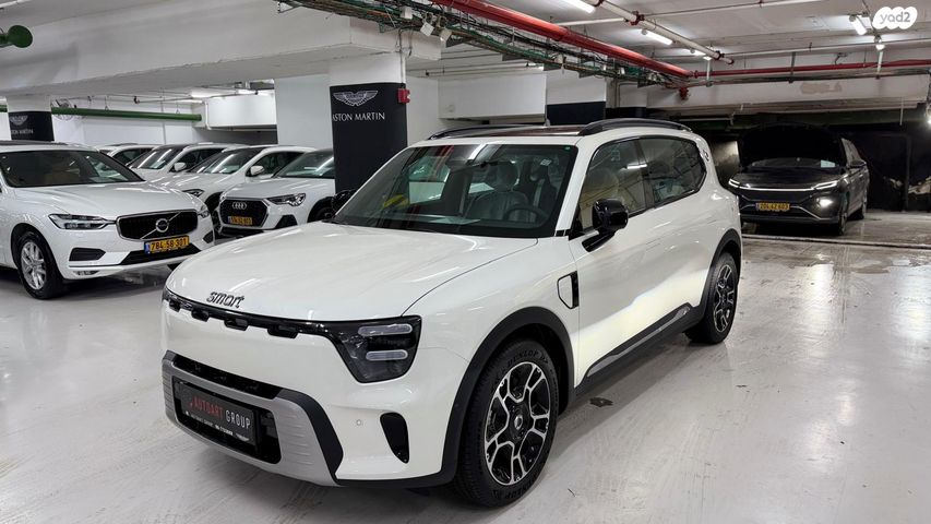 מודעת רכב סמארט #5