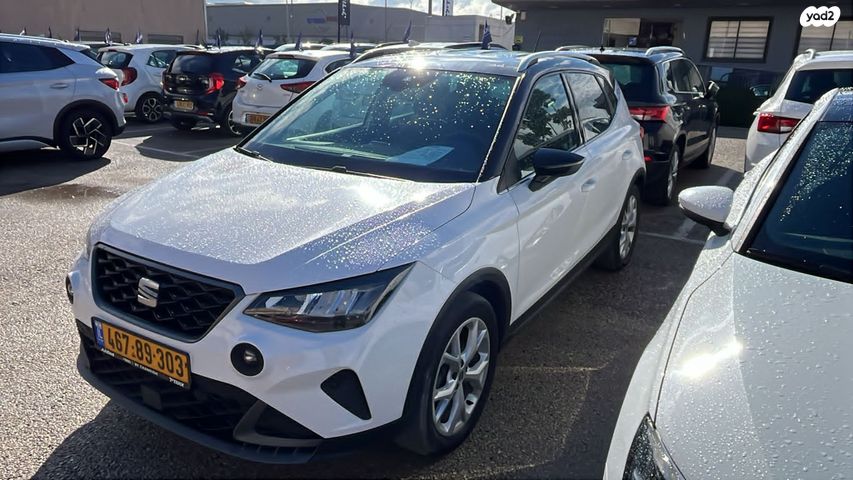 מודעת רכב סיאט ארונה