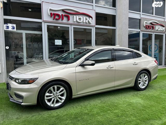 מודעת רכב שברולט מאליבו