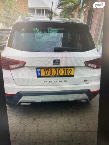 מודעת רכב סיאט ארונה