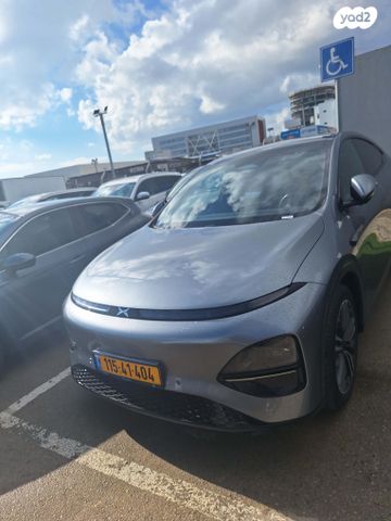 מודעת רכב אקספנג G6