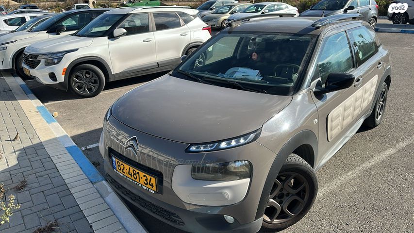 מודעת רכב סיטרואן C4