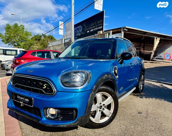 מודעת רכב מיני קאנטרימן