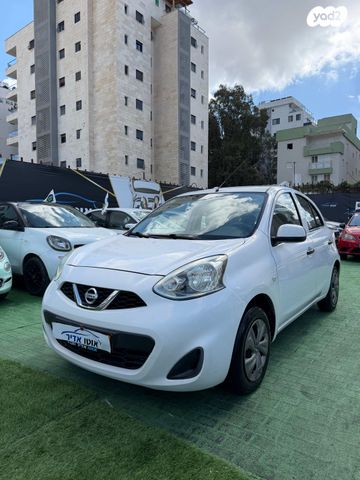 מודעת רכב ניסאן מיקרה