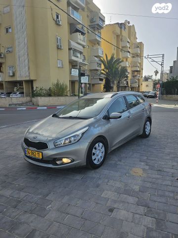 מודעת רכב קיה סיד