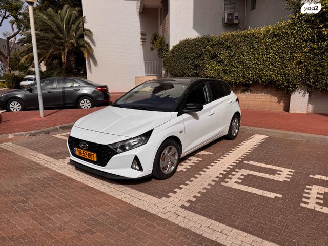 מודעת רכב יונדאי i20