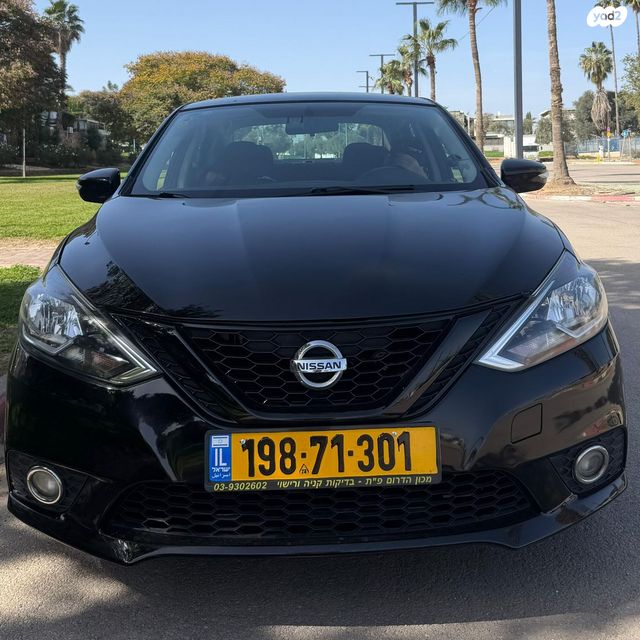 מודעת רכב ניסאן סנטרה