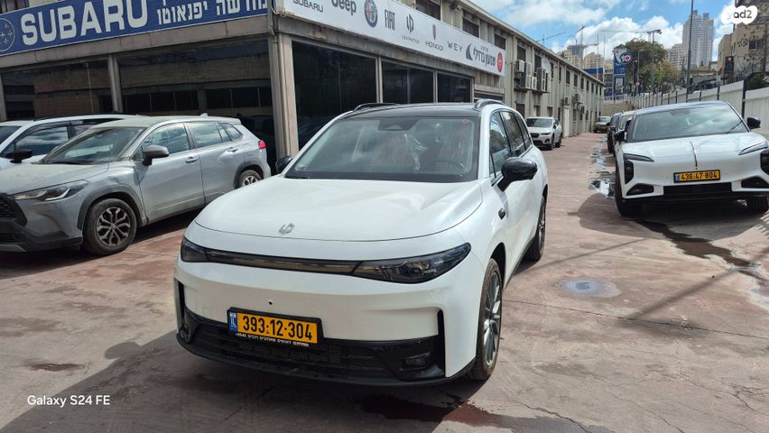 מודעת רכב ליפמוטור C10