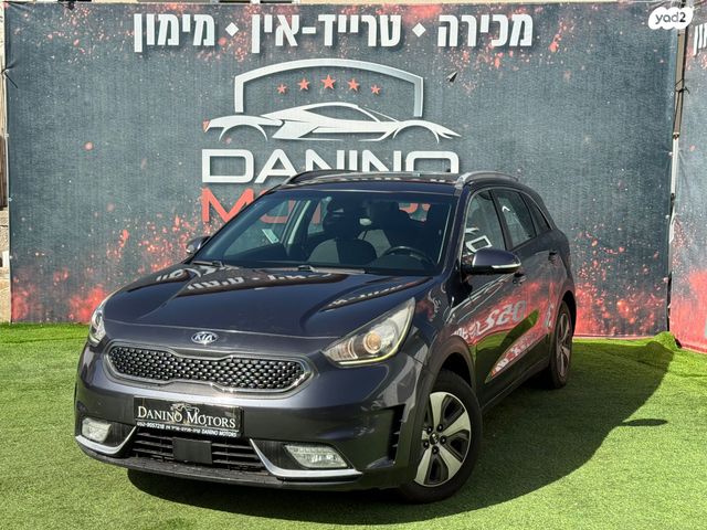מודעת רכב קיה נירו