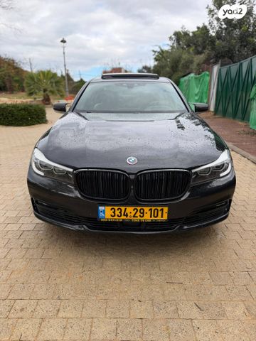 מודעת רכב ב מ וו סדרה 7 2