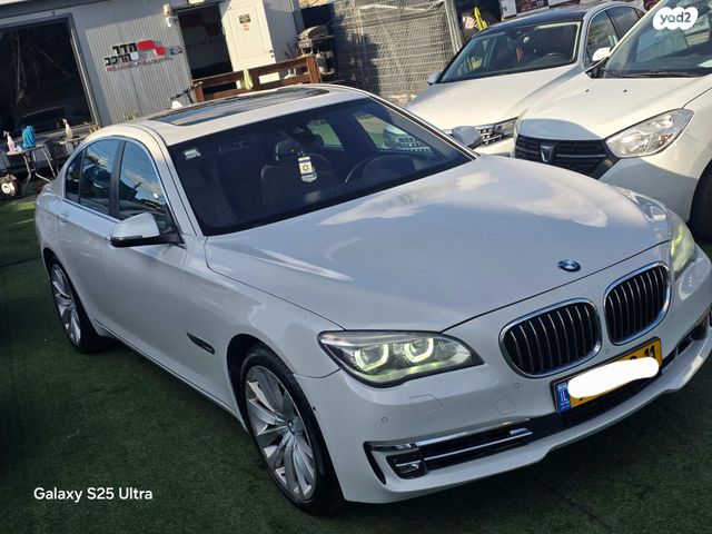 מודעת רכב ב מ וו סדרה 7