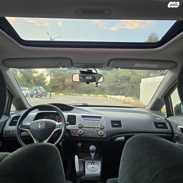 מודעת רכב הונדה סיוויק