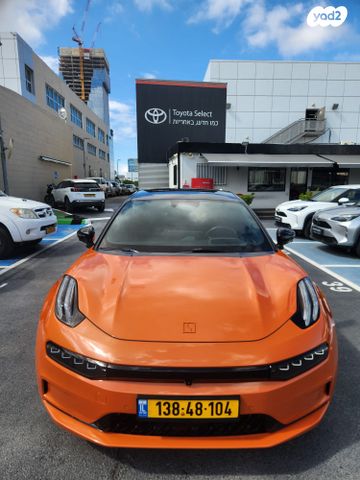 מודעת רכב זיקר 001