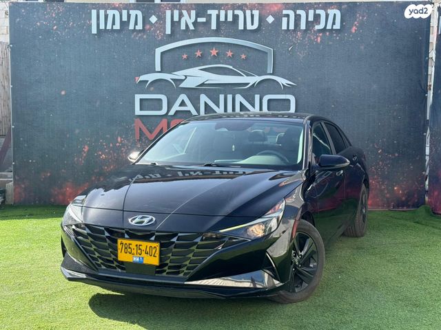 מודעת רכב יונדאי אלנטרה