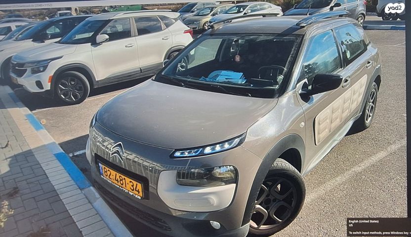 מודעת רכב סיטרואן C4