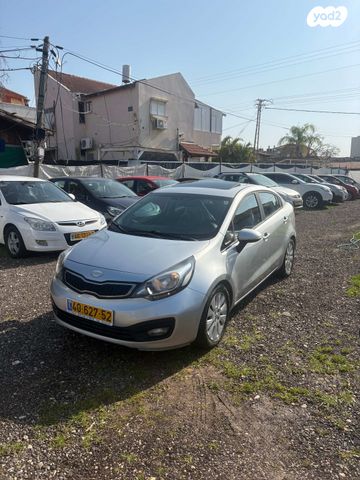 מודעת רכב קיה ריו