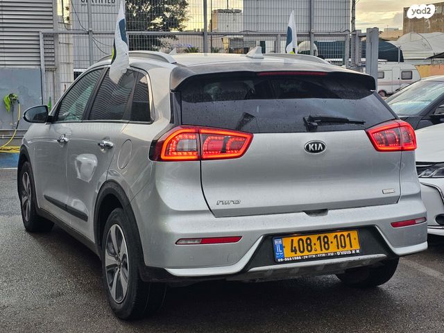 מודעת רכב קיה נירו 1