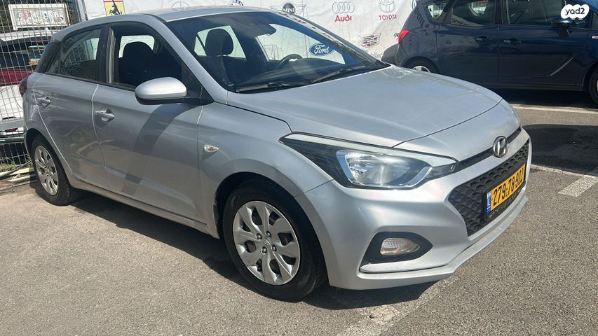 מודעת רכב יונדאי i20